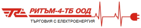 Ритъм-4 ТБ - наш доставчик на свободния пазар на електроенергия.