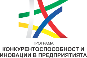 „Бултраф“ ЕООД изпълнява европейски проект за създаване на иновативен детектор – гама спектрометър